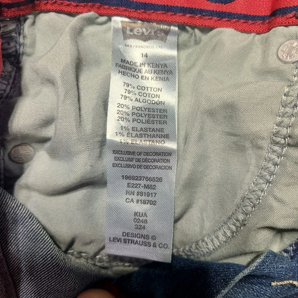 Levis 27 flexibility flex